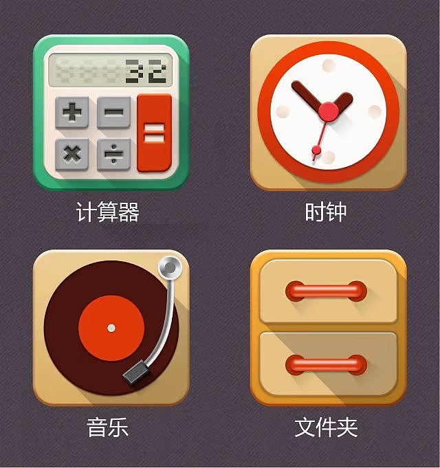 图标展示（图ZODk5MzYyNjQ=） - 图标 - 站酷设计师Tz小九原创素材 - 站酷ZCOOL