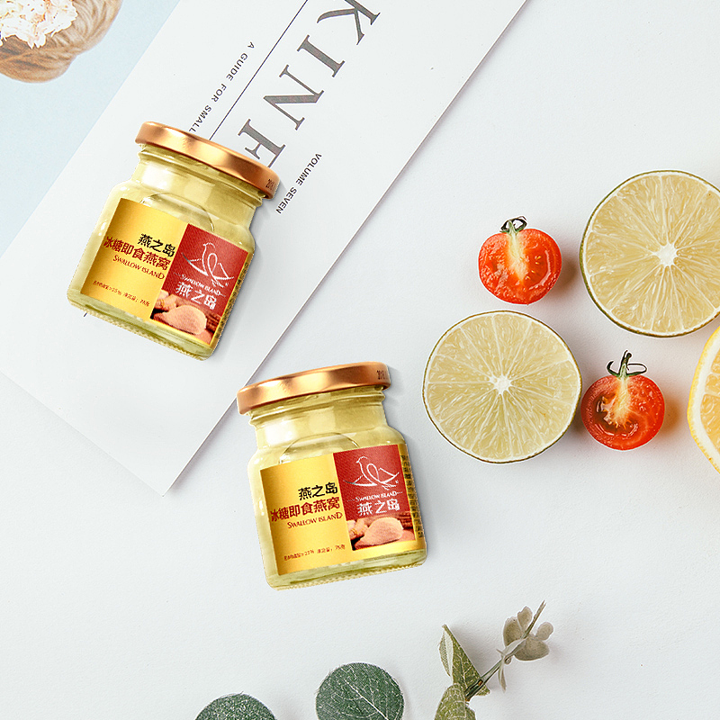 燕窝一套主图（图ZMTI5NDY5MzQ0） - 电商 - 站酷设计师等风来sy原创素材 - 站酷ZCOOL