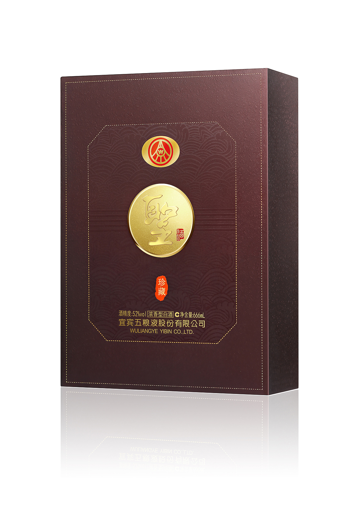 五粮液圣酒拍摄