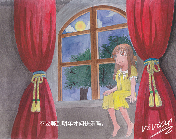 十年后的我|插画|创作习作|雨唯_原创作品-站酷zcool