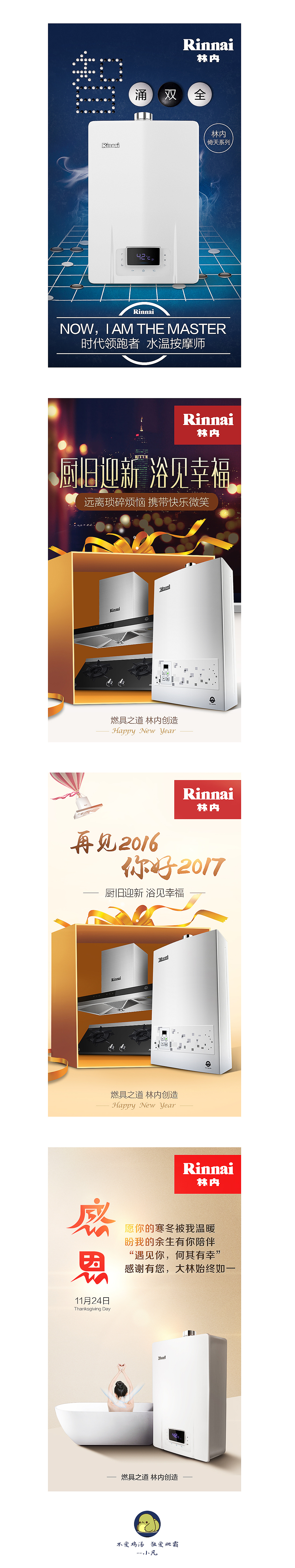 主题图（图ZNjg3MTM0OTY=） - 运营设计 - 站酷设计师生不逢时2014原创素材 - 站酷ZCOOL