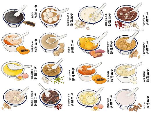 香港佳佳甜品手绘美食系列
