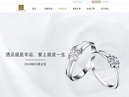 画册设计