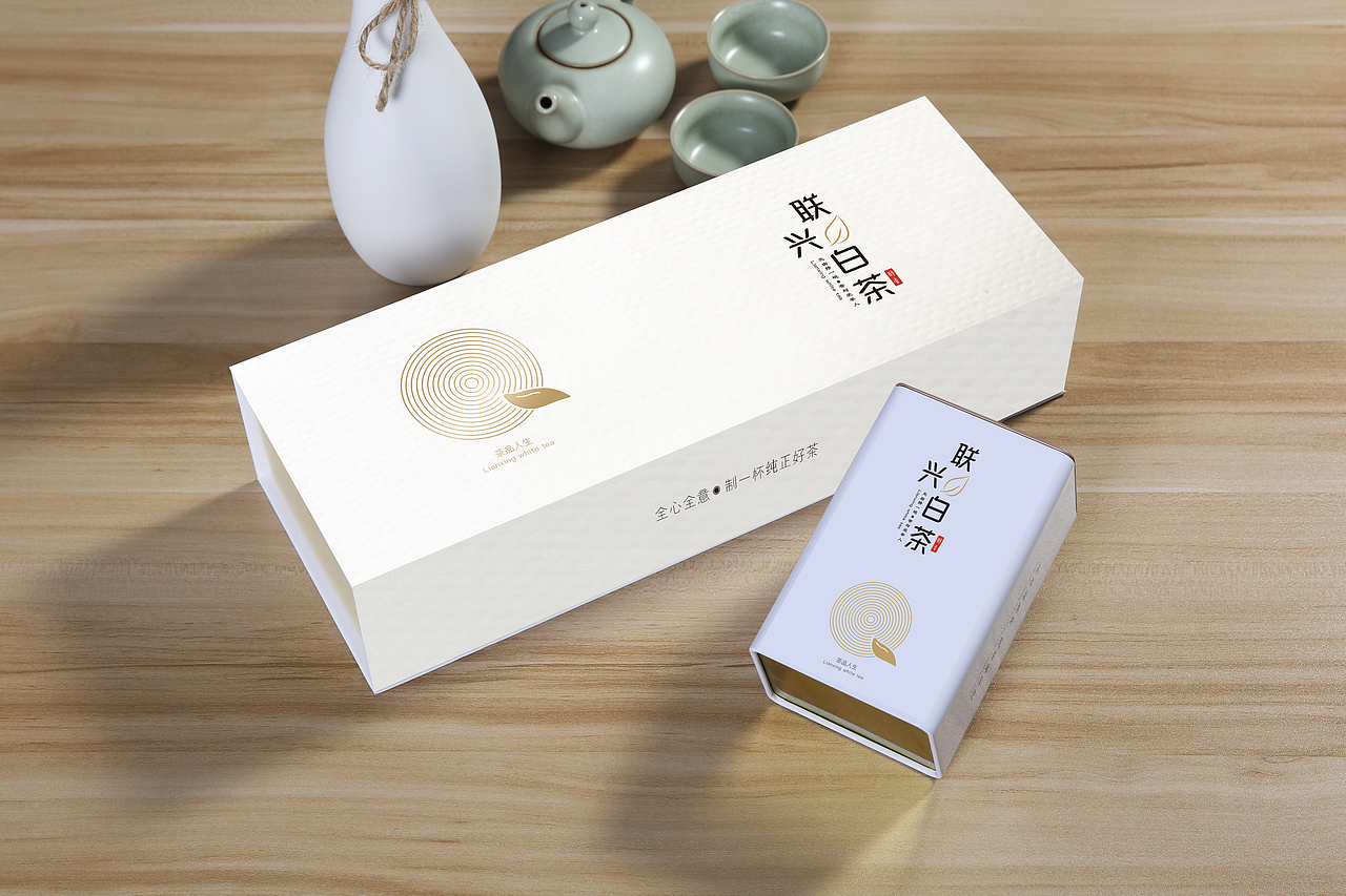 白茶包装（图ZMTUyMDIxNTYw） - 包装 - 站酷设计师Cccll6原创素材 - 站酷ZCOOL