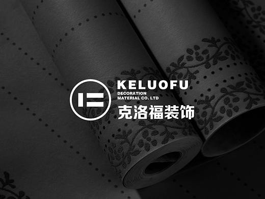 克洛福装饰标志设计（个人主页-ZNDIyOTE0MDA=） - Logo - 站酷设计师后伴生原创素材 - 站酷ZCOOL