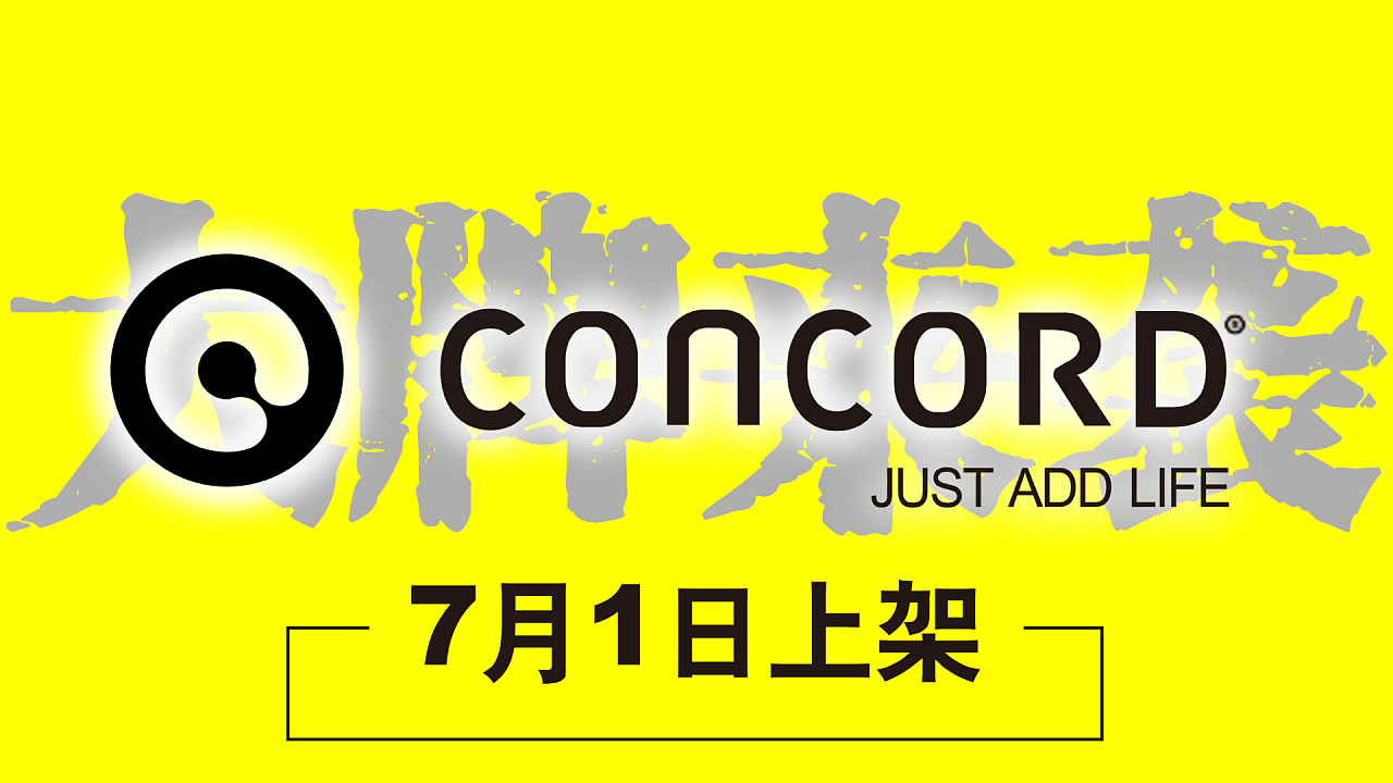 020店面电视轮播广告|ui|软件界面|xucheen - 原创作品 - 站酷 (zcool