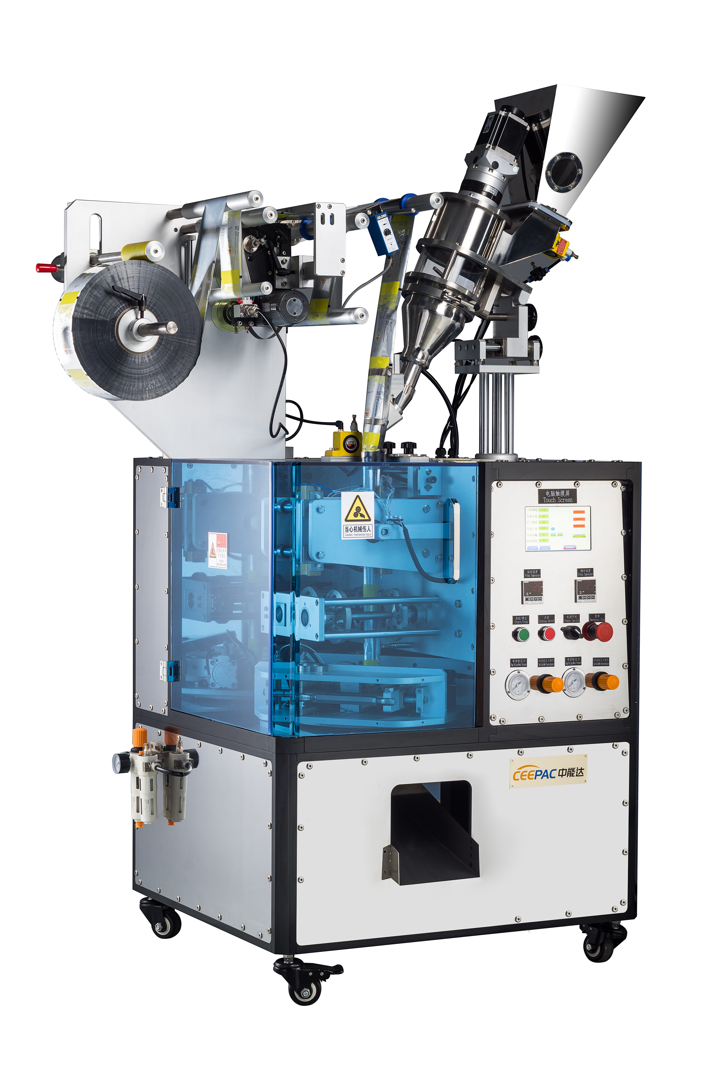 厦门自动化机械拍摄大型产品摄影工厂零部件拍摄画册