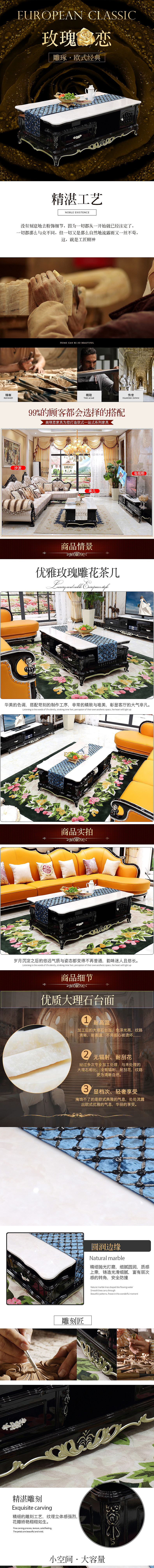 2018作品集详情产品集合