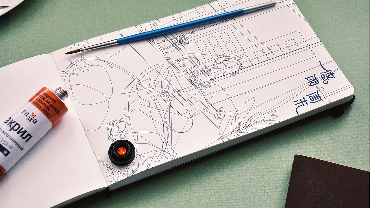 2020作品整合（图ZMjQzMzkxNDEy） - APP界面 - 站酷设计师阿萍馅的包子原创素材 - 站酷ZCOOL