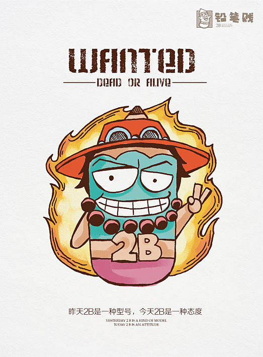 那些牛B的小2B~~~卡通形象设计（图ZMTg3MzU3NDg=） - 单幅漫画 - 站酷设计师铅笔贱原创素材 - 站酷ZCOOL