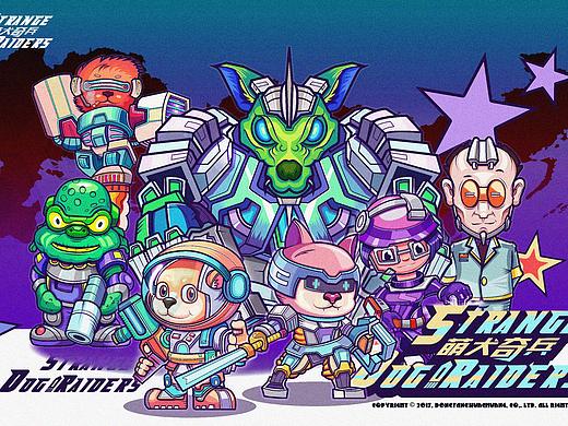 萌犬奇兵（個人主頁-ZMzA3ODk4NjA=） - 商業(yè)插畫 - 站酷設計師喵斯塔卜插畫原創(chuàng)素材 - 站酷ZCOOL