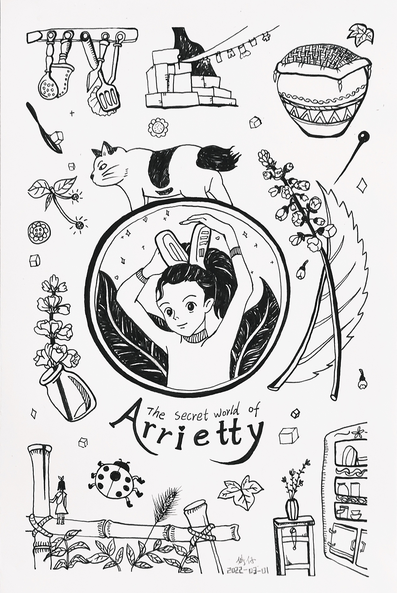 纸绘（图ZMzAxNTA3NjAw） - 创作习作 - 站酷设计师碗跑跑原创素材 - 站酷ZCOOL