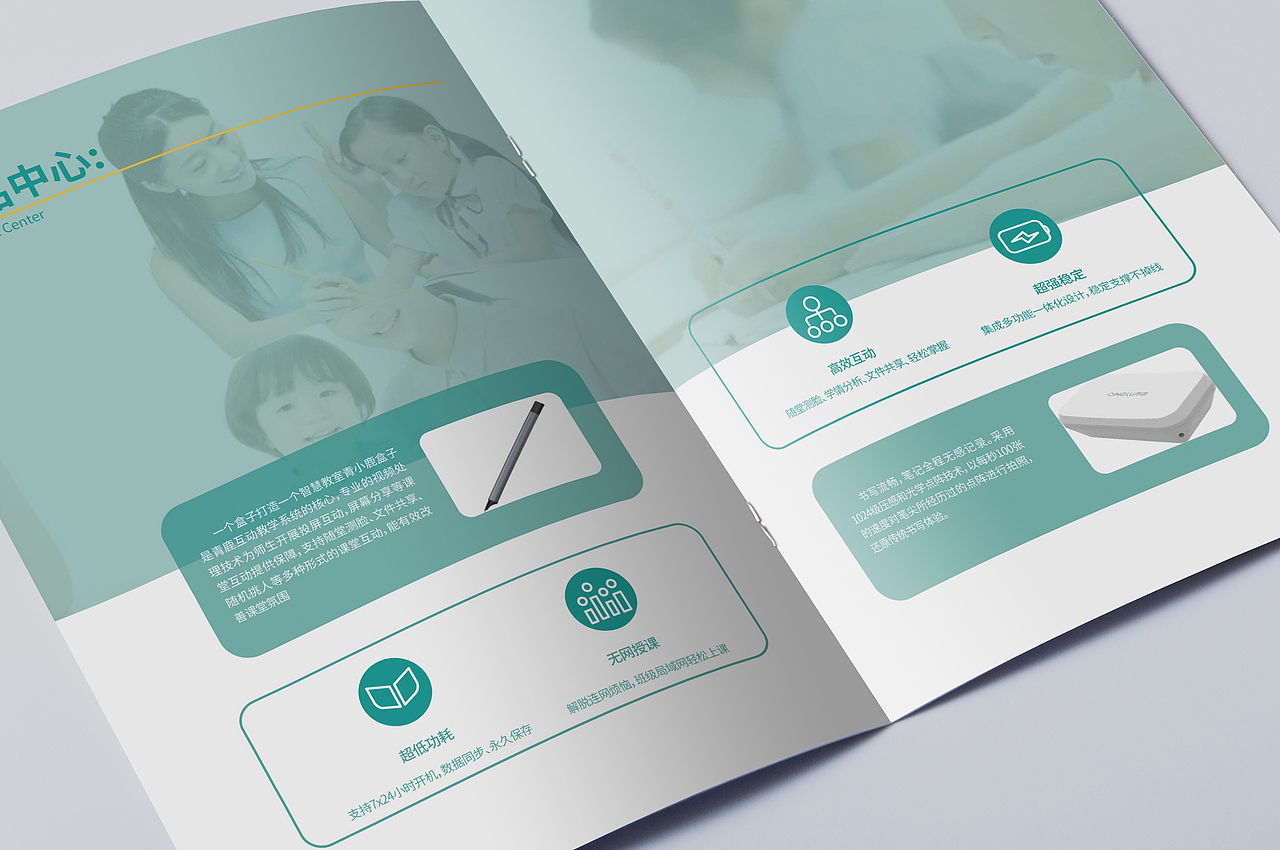 畫冊（圖ZMzE4MTExODM2） - 其他平面 - 站酷設(shè)計師海棠聽風(fēng)y原創(chuàng)素材 - 站酷ZCOOL