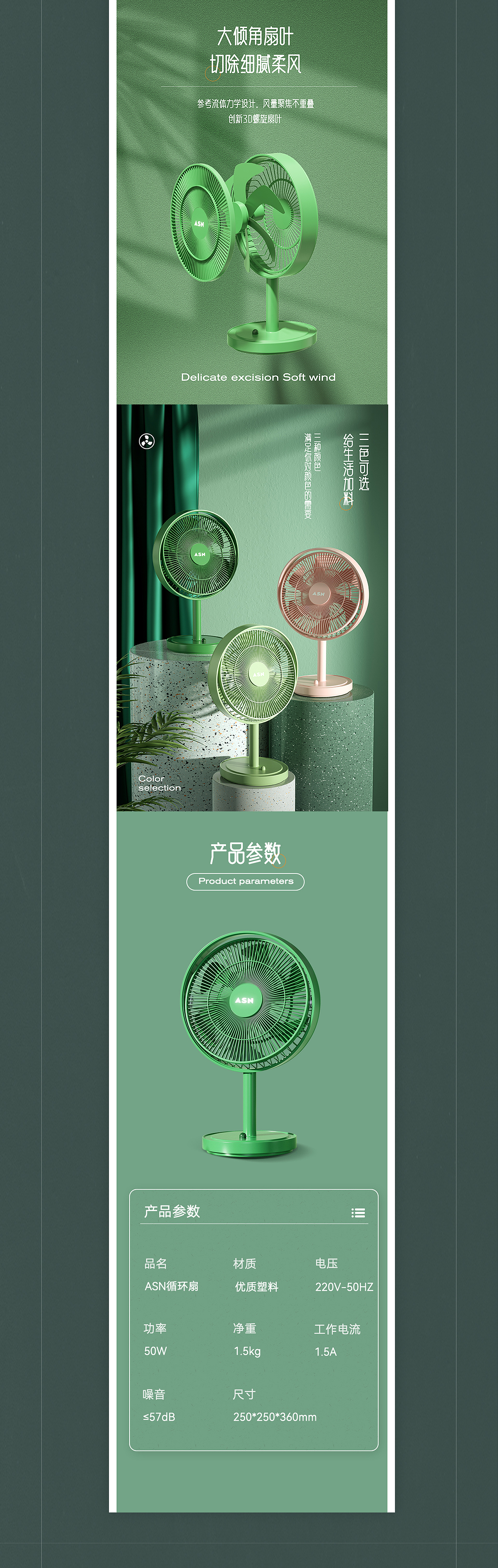 渲染练习（图ZMjk5Njk3NDU2） - 产品 - 站酷设计师与荒野hh原创素材 - 站酷ZCOOL