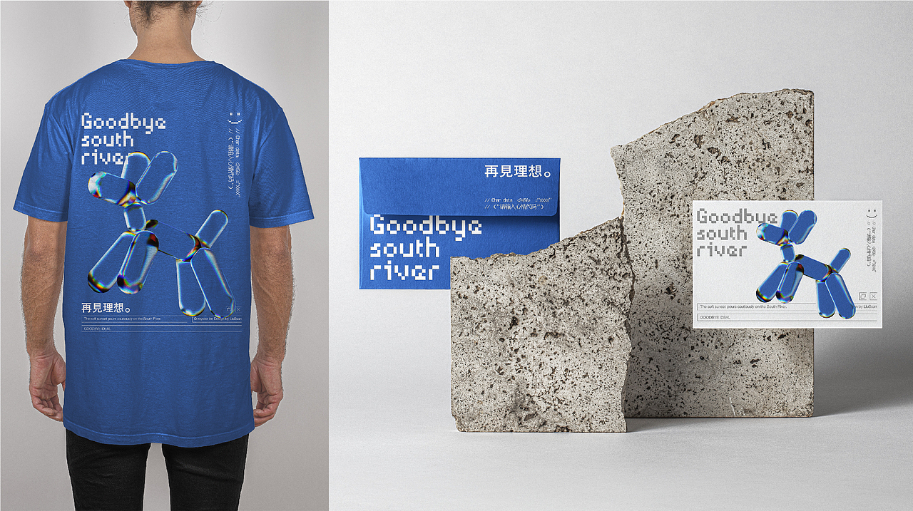 心情杂货铺3.0 海报合集