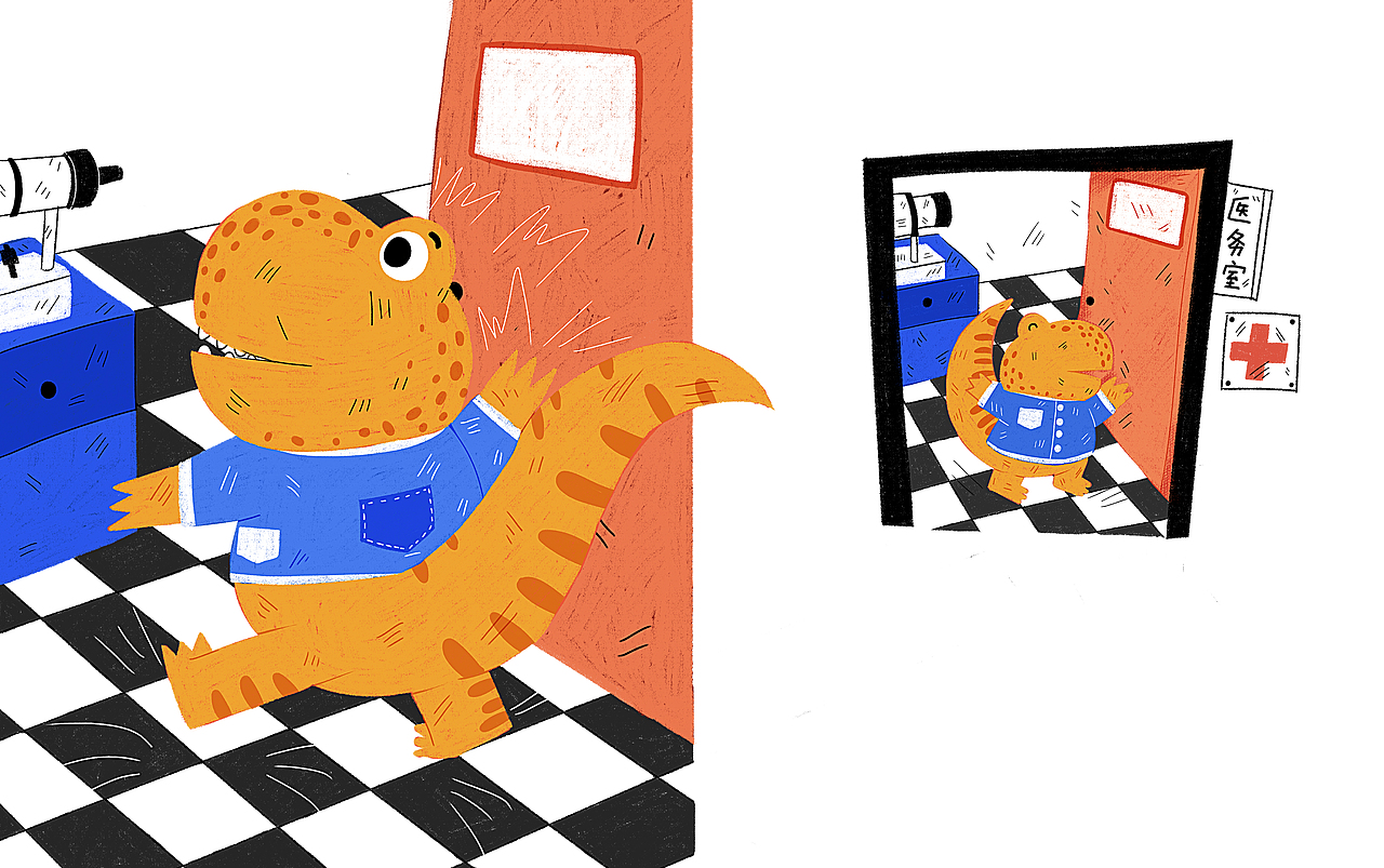 2023年总结（图ZMzYzNjQ5NDky） - 商业插画 - 站酷设计师爱画画的阿甘原创素材 - 站酷ZCOOL