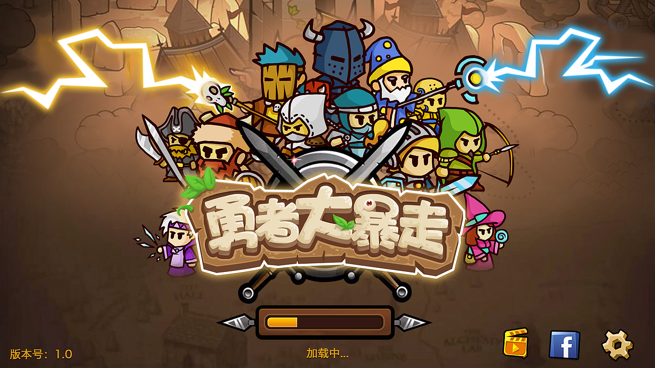 卡通游戏酷跑（图ZMzA3OTg4MTA0） - 游戏UI - 站酷设计师Z111874206原创素材 - 站酷ZCOOL
