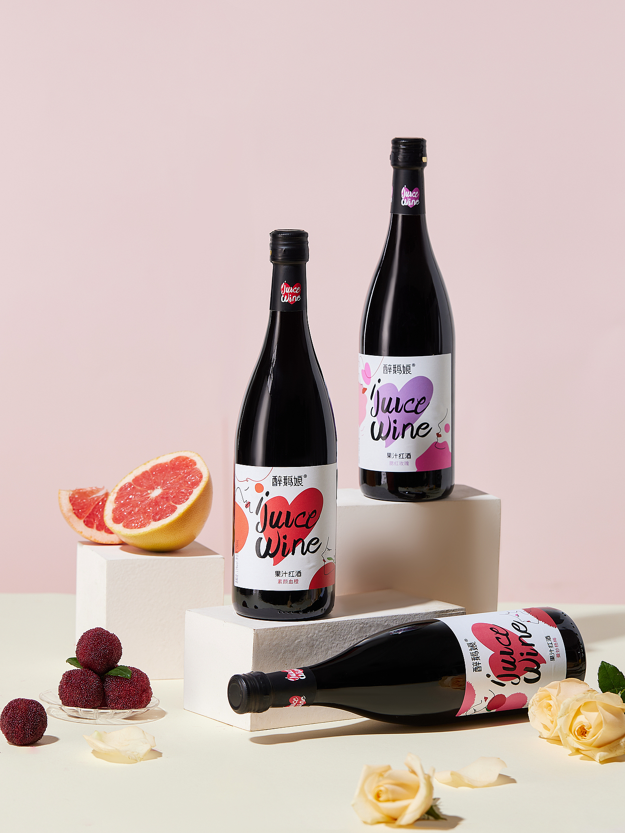 产品摄影|醉鹅娘果汁红酒系列