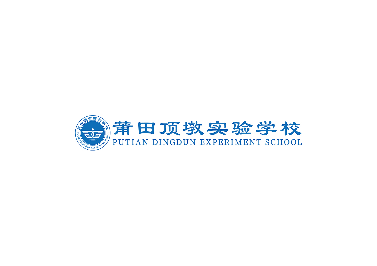 顶墩实验学校品牌LOGO设计方案（图ZMzIxMTM1MjAw） - 品牌 - 站酷设计师大雄摄计原创素材 - 站酷ZCOOL