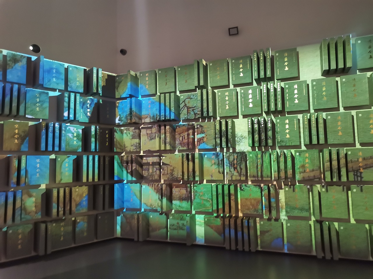 杭州国家版本馆(学习)