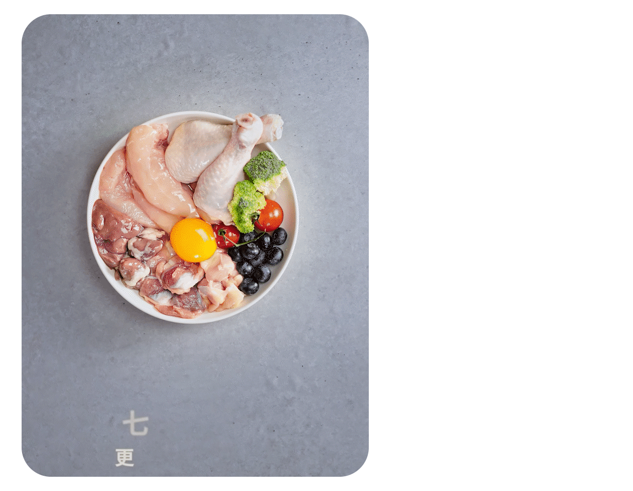【超级单品】佩玛斯特&乐趣视觉 猫粮超级单品分享(图ZMzQ0MzU4NzI4) - 电商 - 站酷设计师乐趣焦点原创素材 - 站酷ZCOOL