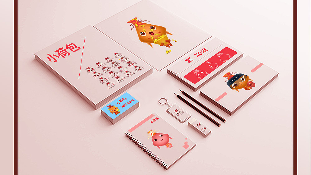 ui作品集（图ZMzM5NzU0ODQ0） - APP界面 - 站酷设计师supes原创素材 - 站酷ZCOOL