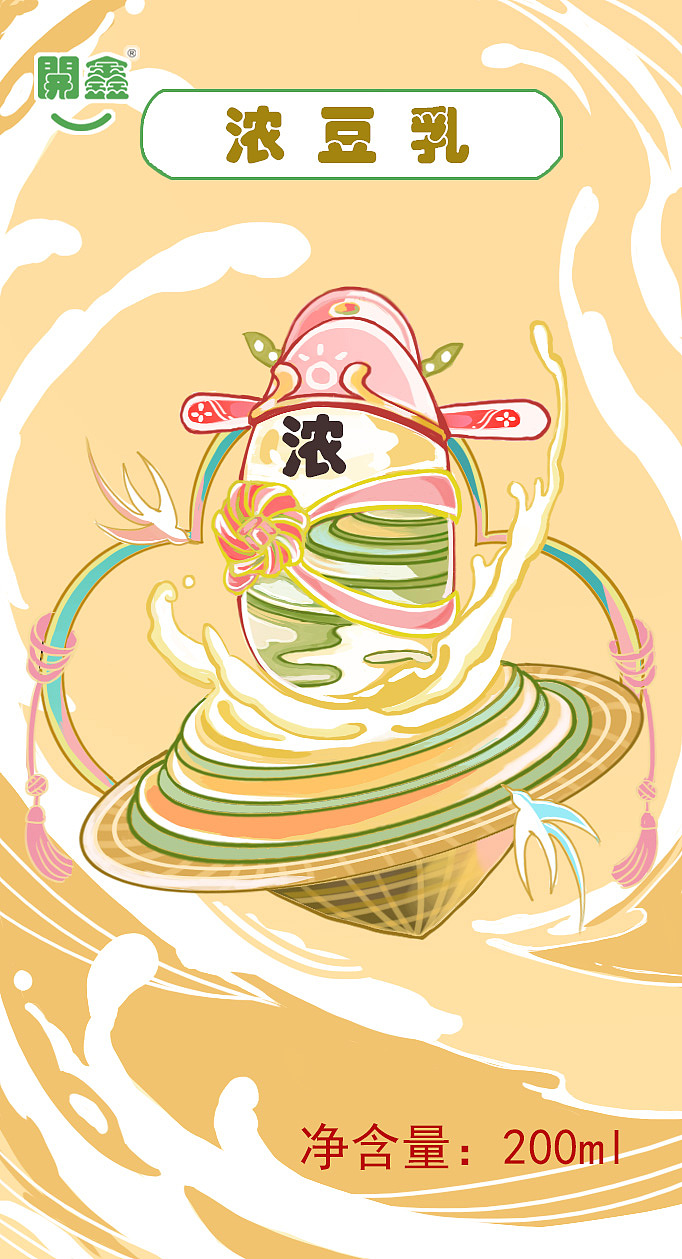 開鑫浓豆乳包装插画 国风（图ZMzUxOTQwODIw） - 商业插画 - 站酷设计师白兰插画师原创素材 - 站酷ZCOOL