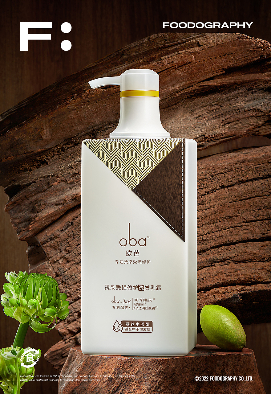 洗护摄影 | oba欧芭 ✖ foodography（图ZMzIyODU0MTI4） - 产品摄影 - 站酷设计师Foodography原创素材 - 站酷ZCOOL