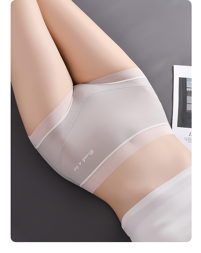 轻薄冰丝无痕裸感内裤