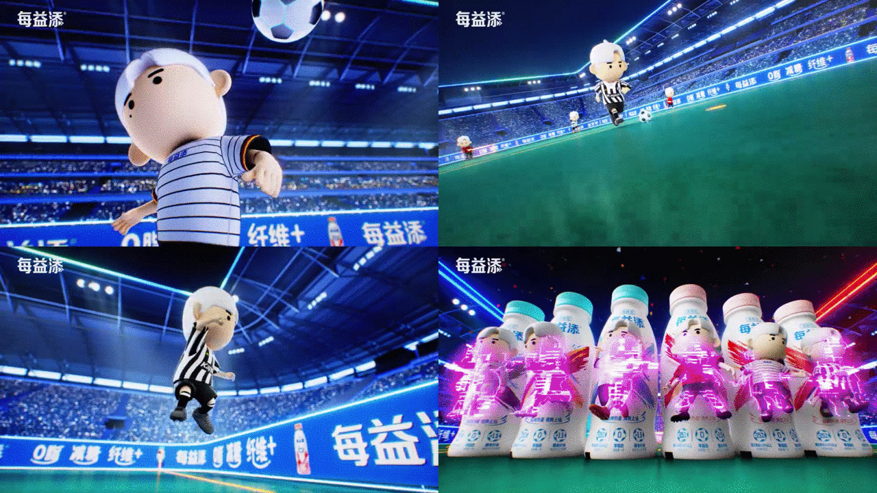 每益添小白君全新形象上线