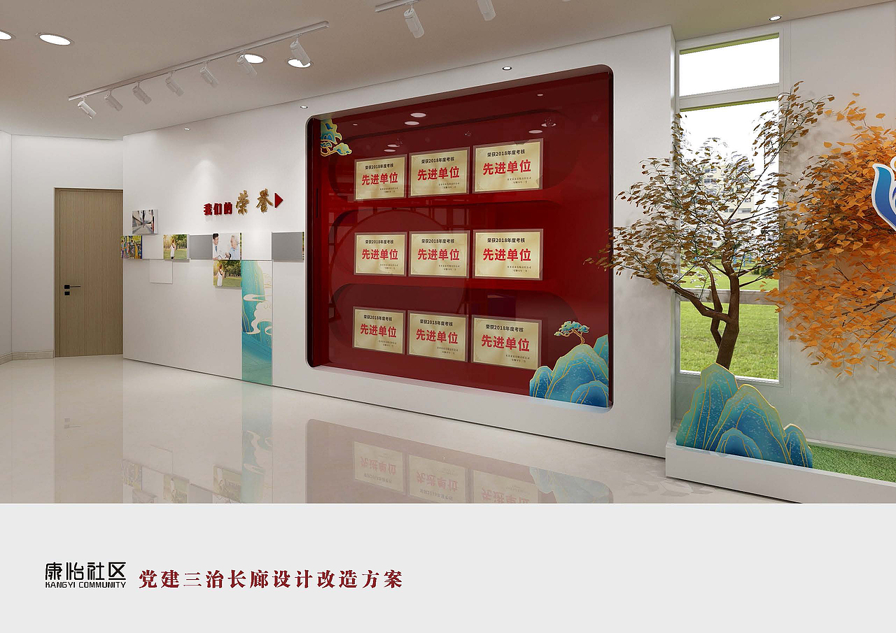 党建法治长廊 法治社区 党建长廊 党建文化墙（图ZMzEwMTAyODcy） - 场景 - 站酷设计师一陈怪兽一原创素材 - 站酷ZCOOL