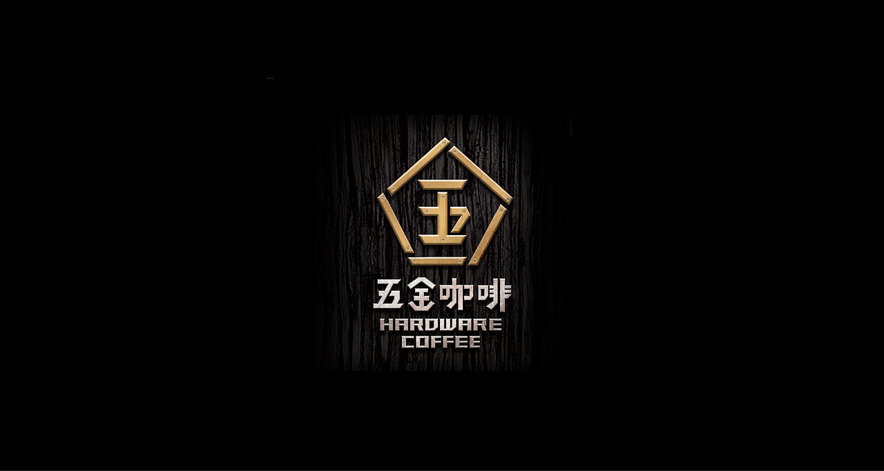 2015上半季,拔斯字爽作品集(图ZMzI4MDc4MDg=) - 字体/字形 - 站酷设计师boxman18原创素材 - 站酷ZCOOL