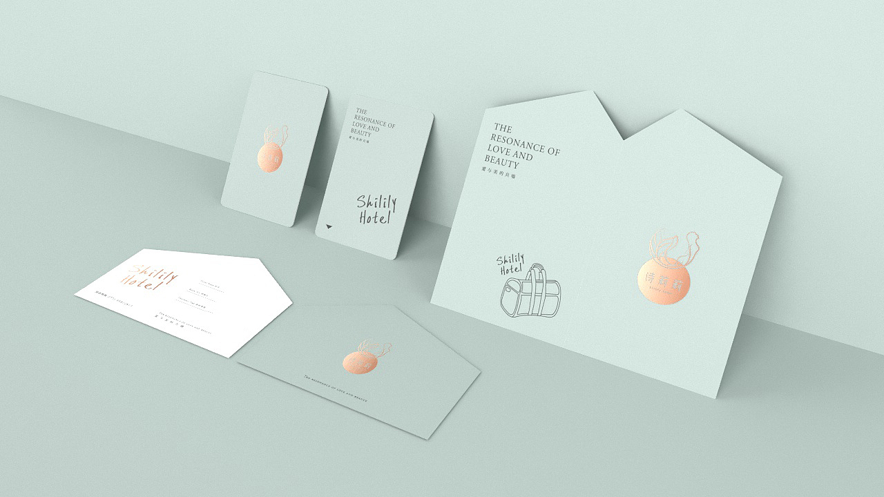 「 诗莉莉」品牌升级设计-爱与美的共鸣（图ZODI4MjM2MzI=） - 品牌 - 站酷设计师你好大海品牌设计原创素材 - 站酷ZCOOL