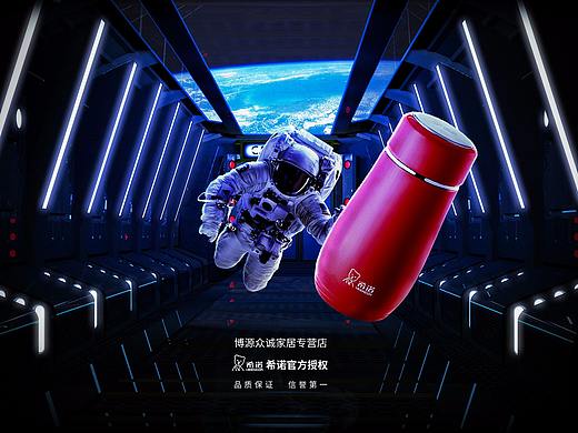 【合成】回歸主業(yè)，收心練習(xí)！電商海報(bào)合成練習(xí)（個(gè)人主頁(yè)-ZMjgyMzAzODg=） - 電商 - 站酷設(shè)計(jì)師Dave視覺(jué)設(shè)計(jì)原創(chuàng)素材 - 站酷ZCOOL