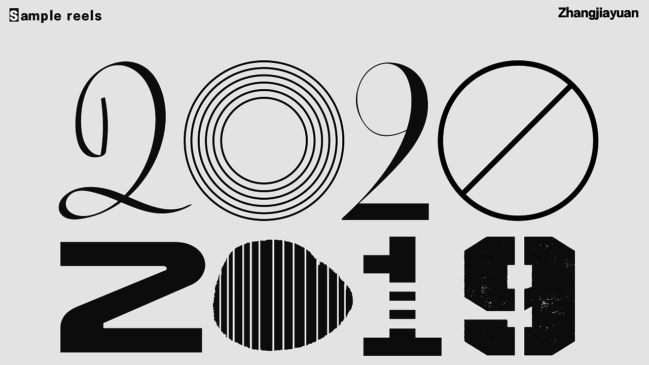 一个你意想不到的年度作品集（图ZMjQ3NTMxMjY4） - 海报 - 站酷设计师张不安原创素材 - 站酷ZCOOL