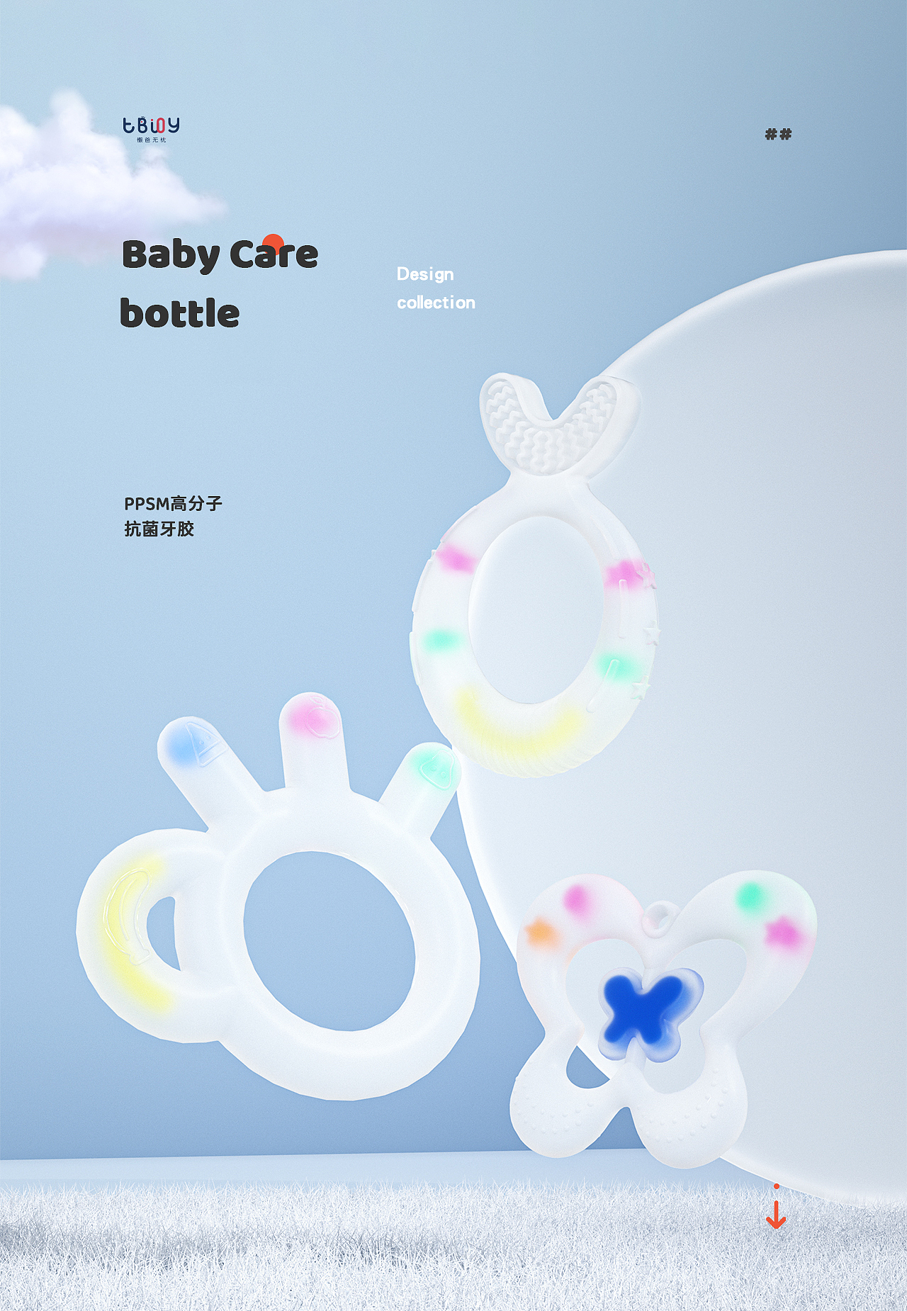 详情页合集 | Detail page x2（图ZMjY3ODM4Njcy） - 电商 - 站酷设计师火星7号影像原创素材 - 站酷ZCOOL