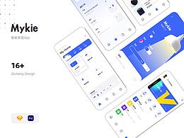 智能家居UI设计