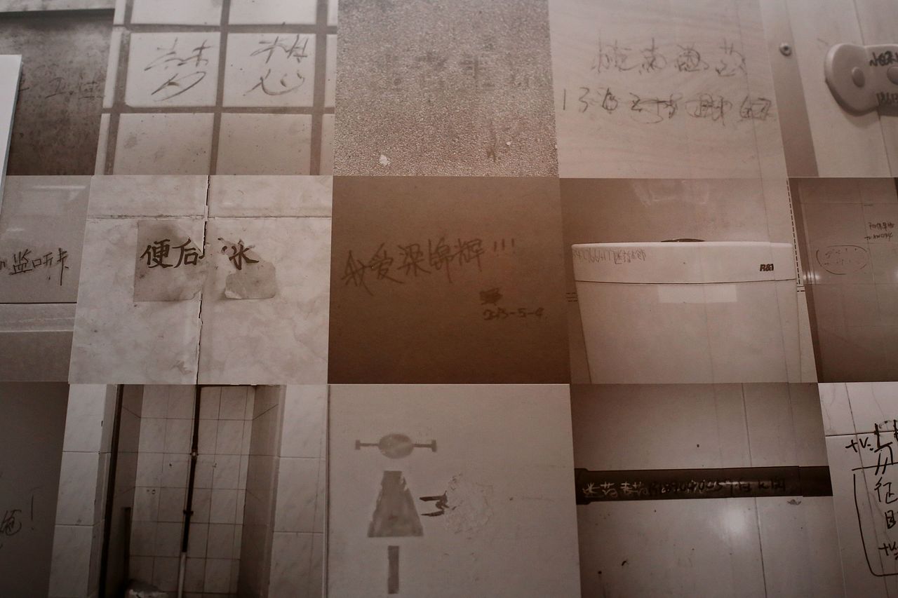 细节图4