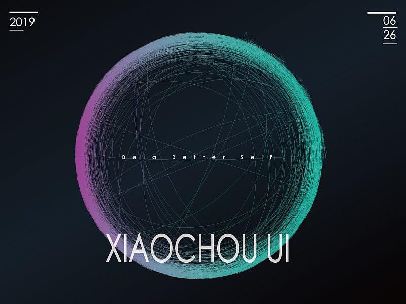 炫彩的毛线球（图ZMTY0MzcxNjY0） - 海报 - 站酷设计师小丑与树原创素材 - 站酷ZCOOL