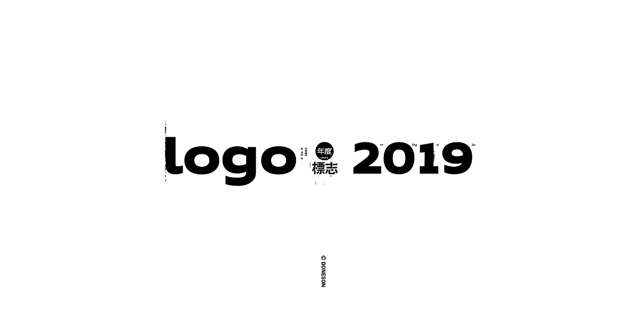 Logo 标志作品集 LOGO设计（图ZMTkwMDQ4Mjg0） - Logo - 站酷设计师东尚设计原创素材 - 站酷ZCOOL
