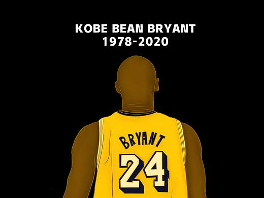 插画习作-永远的科比