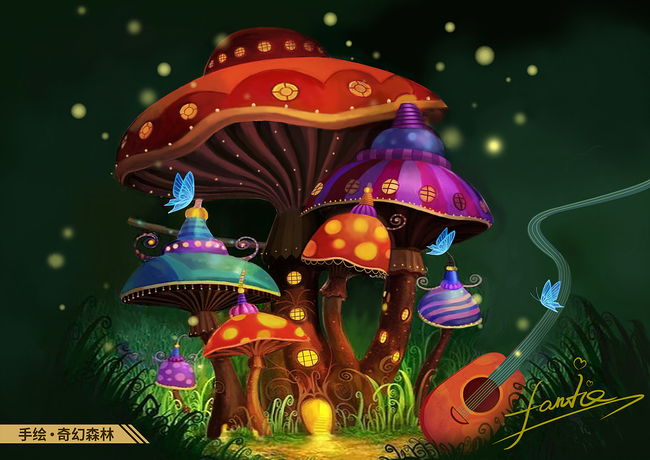 《奇幻森林》插画