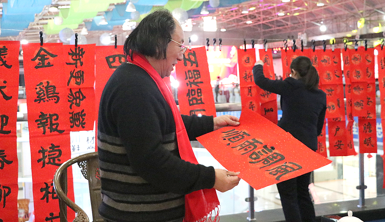 2018年春晚部份物料