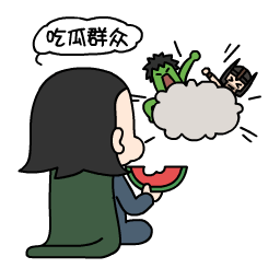雷神3｜QQ表情（图ZMTA4Mjg4ODMy） - 网络表情 - 站酷设计师HEYIN原创素材 - 站酷ZCOOL