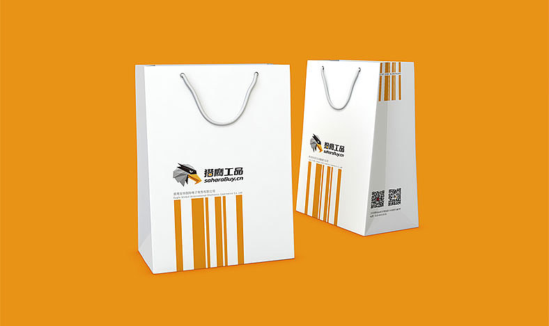 0基础学员多折页阶段作品【天津平面设计培训】诚筑说