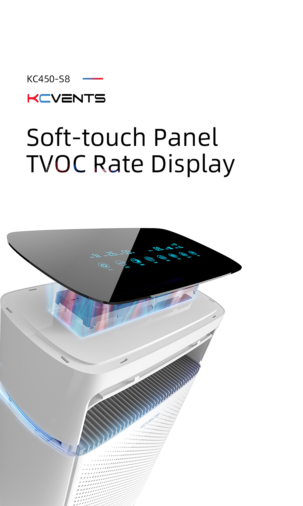 空气净化器详情-黑豆