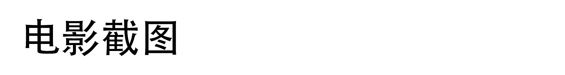 復(fù)刻了一張沙丘畫面（個人主頁-ZNTcyNjMzMTI=） - 場景 - 站酷設(shè)計師一只野生小美工原創(chuàng)素材 - 站酷ZCOOL