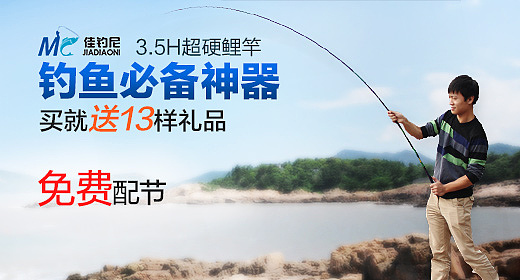 钻展22~（图ZMTMxOTMxOTY=） - 宣传物料 - 站酷设计师雨忻原创素材 - 站酷ZCOOL