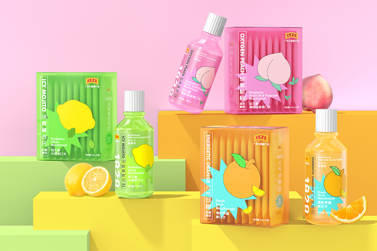 王老吉×揽世创意｜漱口水包装设计（图ZMjYyNzMyOTk2） - 包装 - 站酷设计师揽世创意原创素材 - 站酷ZCOOL