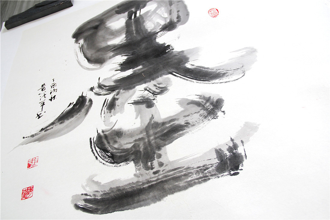 黄陵野鹤-书法-汉字书写探究系列之水墨字境（图ZOTYxMTk5NDQ=） - 字体/字形 - 站酷设计师黄陵野鹤原创素材 - 站酷ZCOOL